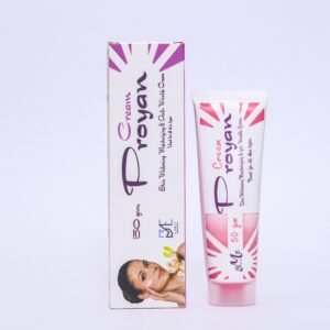 Proyan Cream – Whitening & Anti-Aging Formula (50gm)