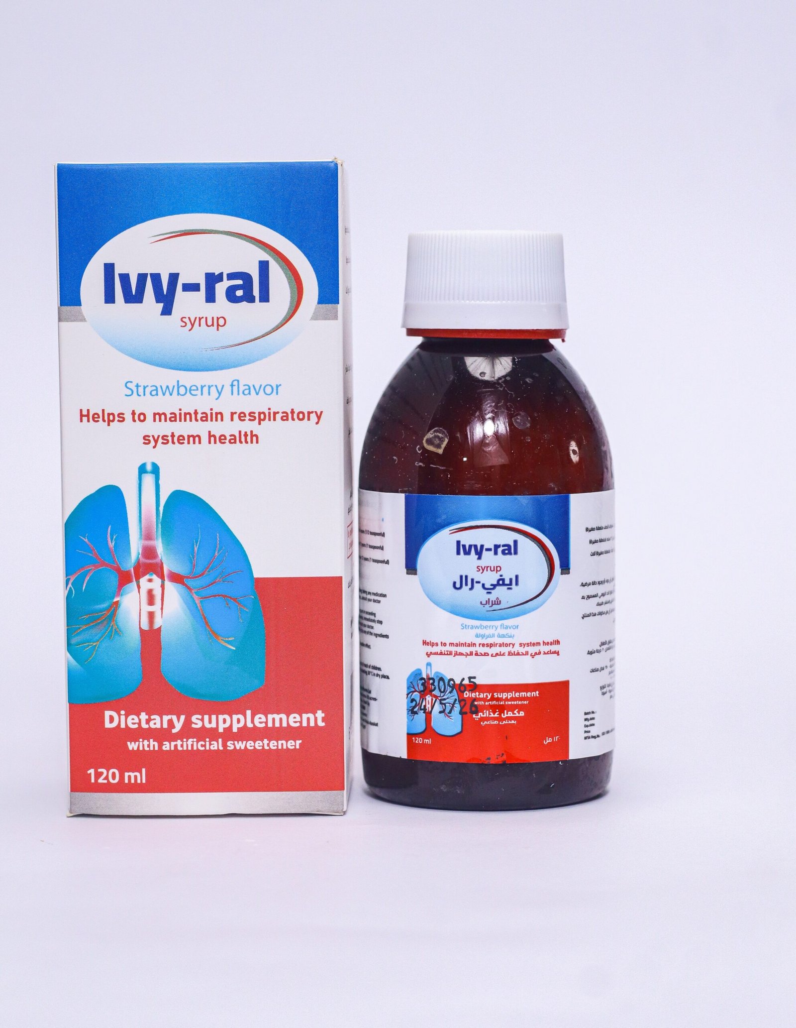 Ivyral Syrup – Ivy Leaf, Thyme & Licorice (Strawberry Flavor, 120ml)