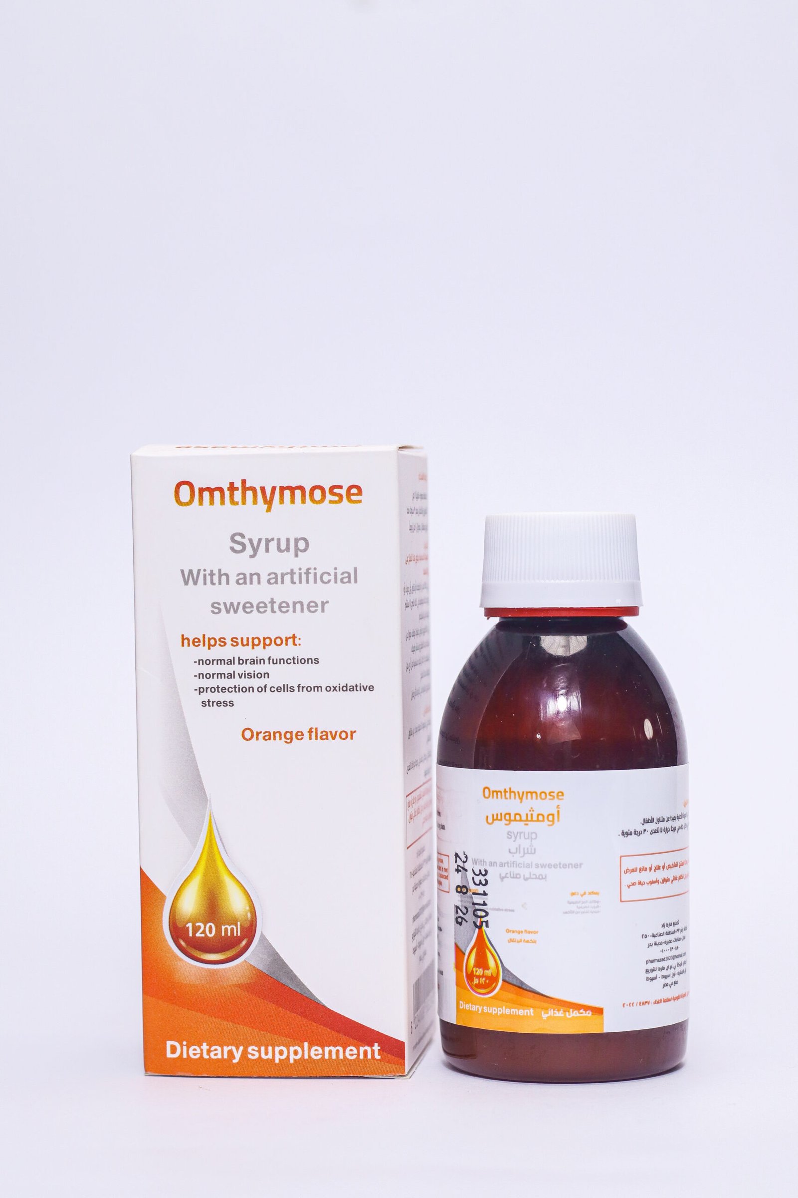 Omthymose Syrup – Omega 3 & 6 with Thyme (Orange Flavor, 120ml)